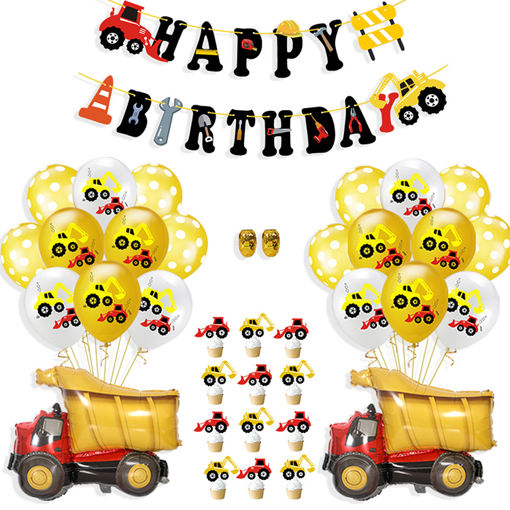 Picture of PARTY KIT CONSTRUCTION THEME DECORATION SET